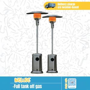 Patio Heater